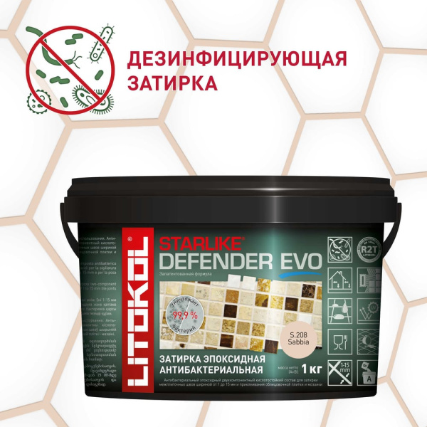 https://cdn.vseinstrumenti.ru/images/goods/1803290/1000x1000/171286109.jpg