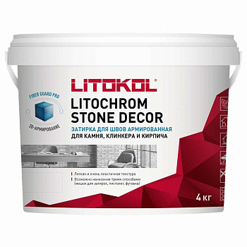 Затирка LITOKOL LITOCHROM STONE DECOR SD.430 Песочный (4 kg bucket) 509370002