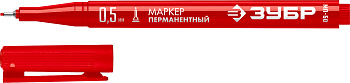 ЗУБР МП-50 красный, 0.5 мм перманентный маркер (06321-3)
