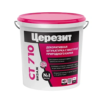 Штукатурка декоративная Церезит CT 710 ВИЗАЖ 20кг, Mozambic Graphite