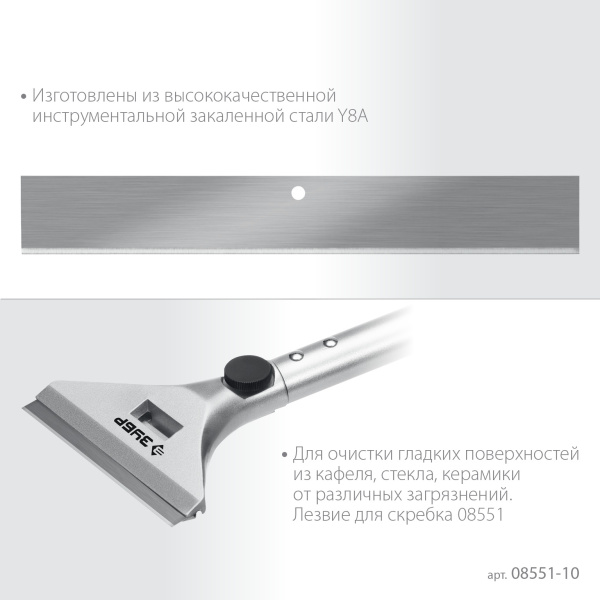 4835883