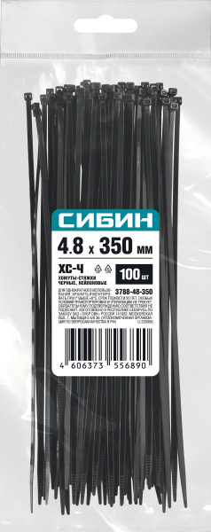 4922261