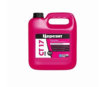 Грунтовка универсальная Церезит СТ 17 PRO 2,5л