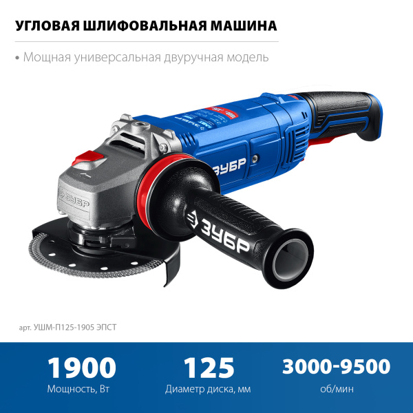 4910628