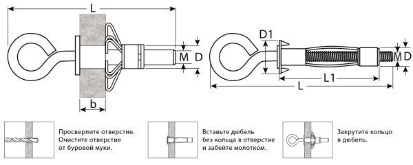 4874537