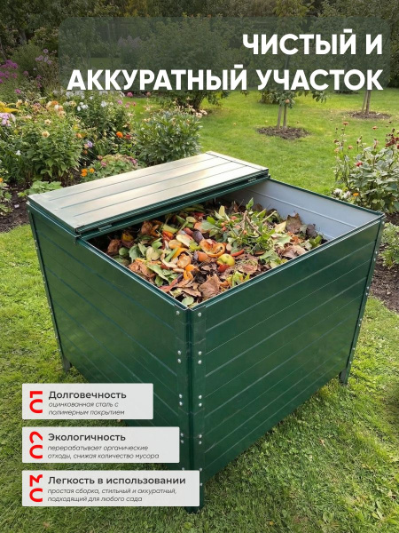 УТ-00092055_4