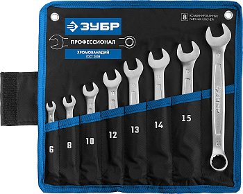 ЗУБР 8 шт, 6 - 17 мм, набор комбинированных гаечных ключей, Профессионал (27087-H8)