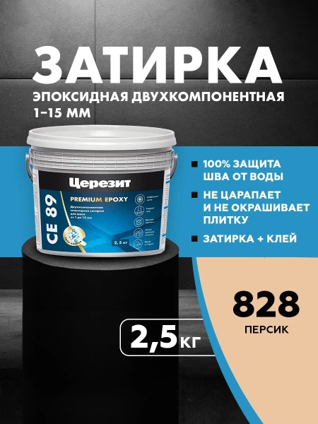 optimize (20)