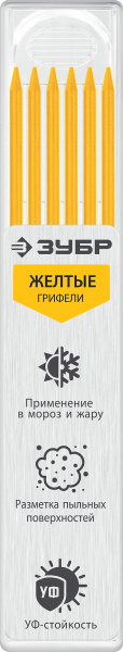 4915886