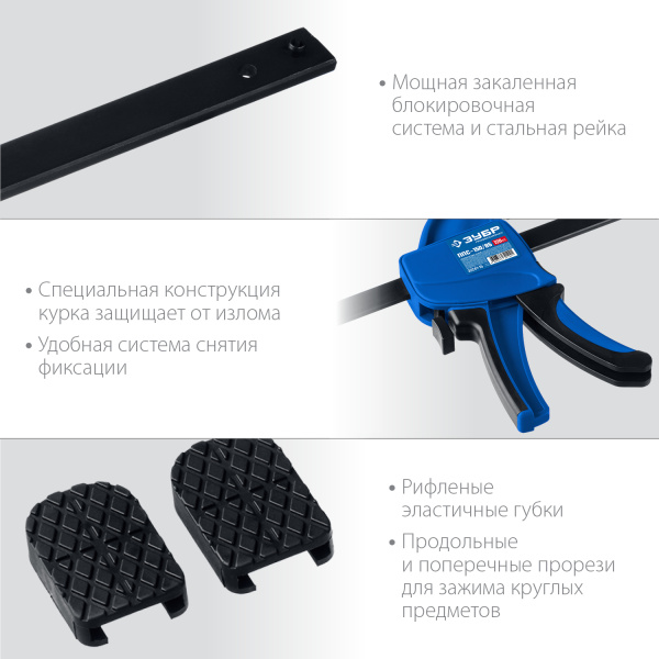 5006733