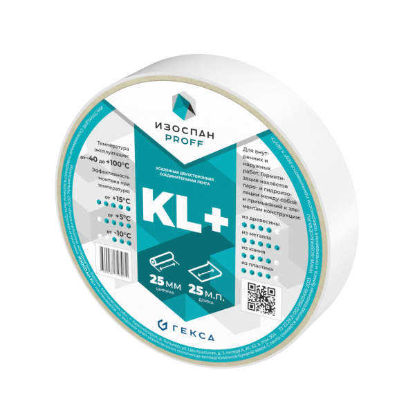 KL+_01