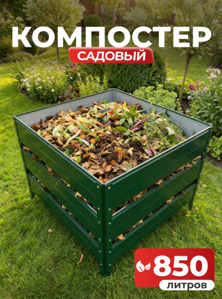 УТ-00092029_1