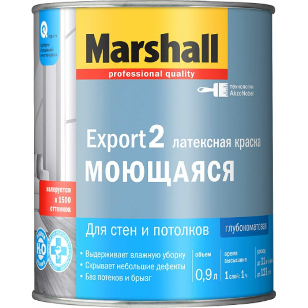 https://cdn.vseinstrumenti.ru/images/goods/1252193/1000x1000/64621968.jpg