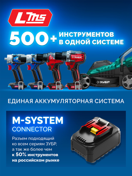 4926339