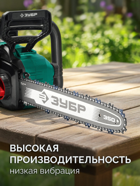 71206-35_5