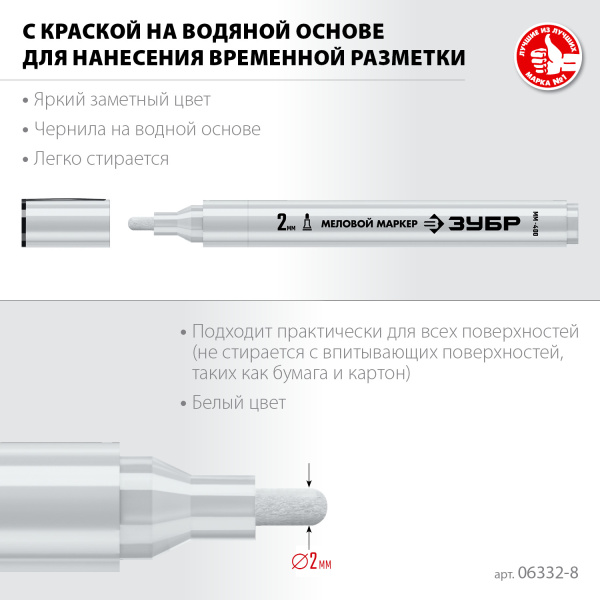 4916052