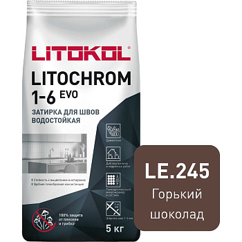 Затирка для швов LITOKOL LITOCHROM 1-6 EVO LE 245 (горький шоколад; 5 кг) 500270003