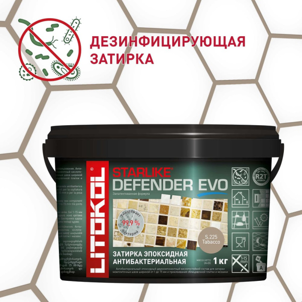 https://cdn.vseinstrumenti.ru/images/goods/1802962/1000x1000/171285887.jpg