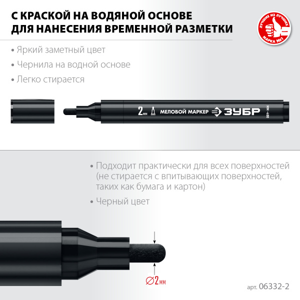 4805371