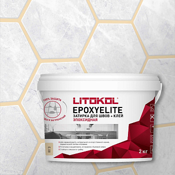 Эпоксидный состав для укладки и затирки мозаики LITOKOL EpoxyElite E.08 БИСКВИТ 482300003