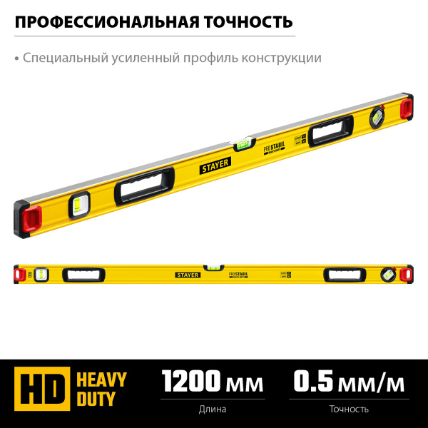 4832041