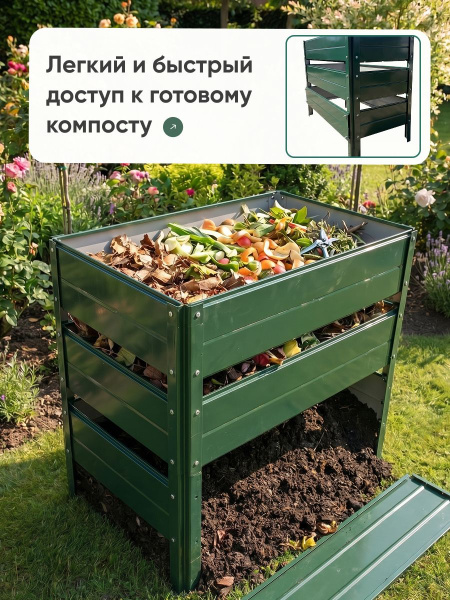 УТ-00103046_4