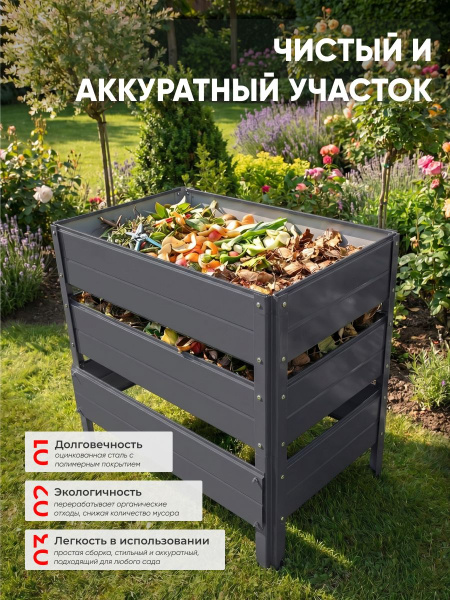 УТ-00103050_2