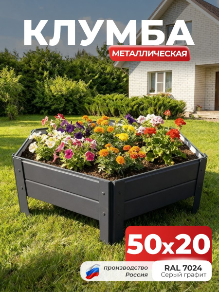 УТ-00092014_1