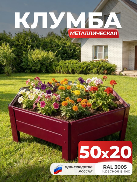УТ-00092013_1