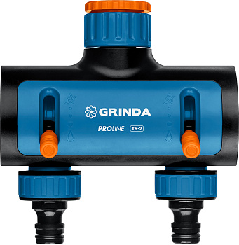 GRINDA TS-2, двухканальный 3/4″ - 1″ с внутренней резьбой, соединитель с внешней резьбой 3/4″ - 1, п