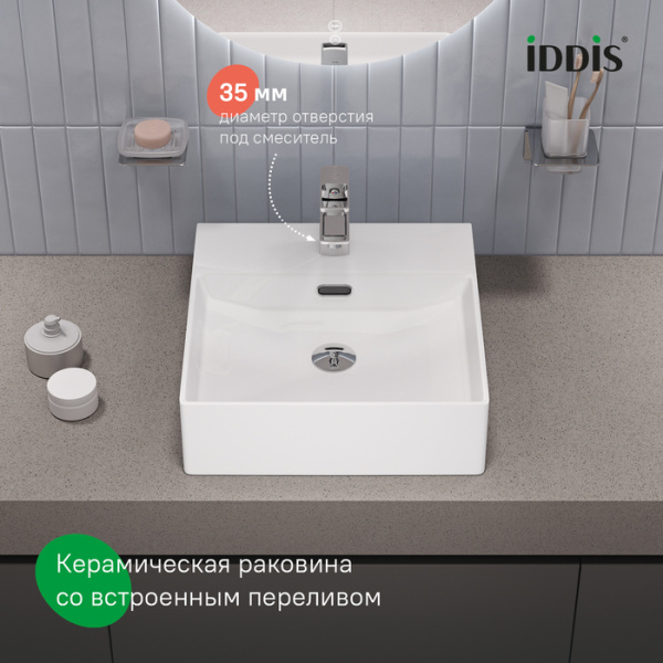 УТ-00097872_5