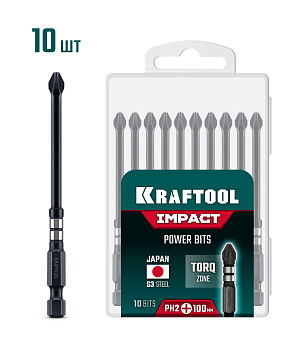 KRAFTOOL Impact PH 2, 100 мм, 10 шт, ударные биты (26191-2-100-S10)