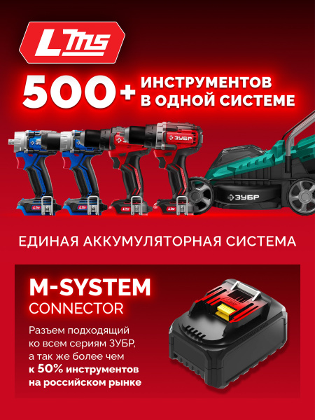 4887399