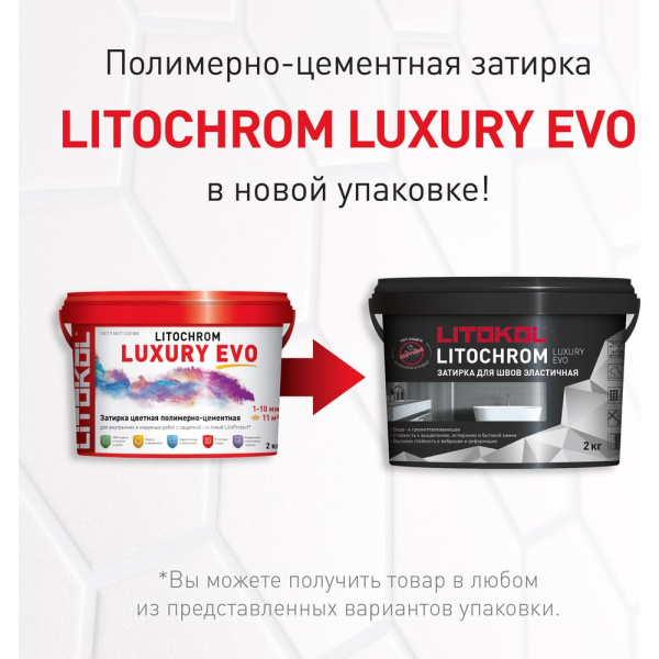 https://cdn.vseinstrumenti.ru/images/goods/4743096/1000x1000/161494699.jpg