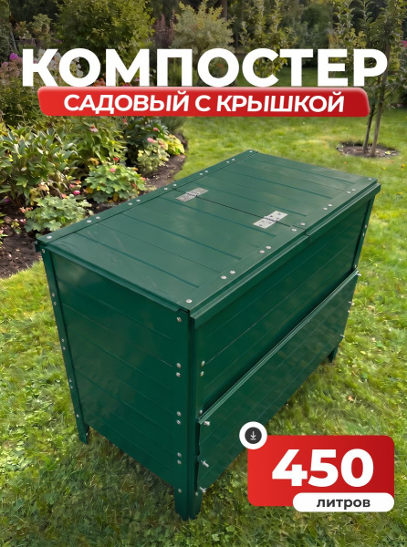 УТ-00103041_1