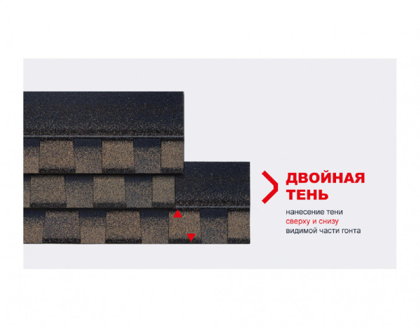 УТ-00104090_3