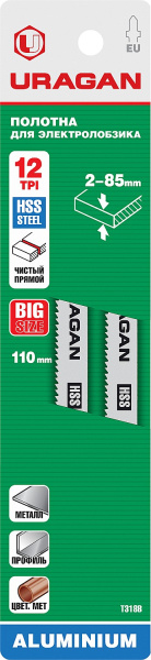 4850730