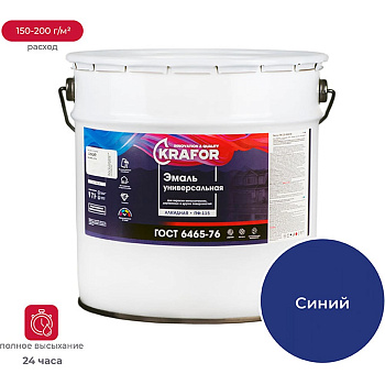 Эмаль KRAFOR ПФ-115 синяя 20 кг 1 26061