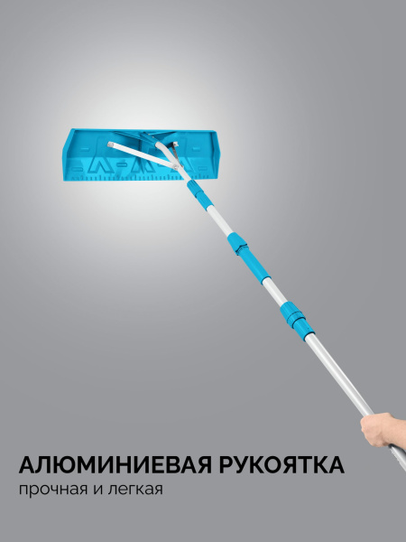 4919915