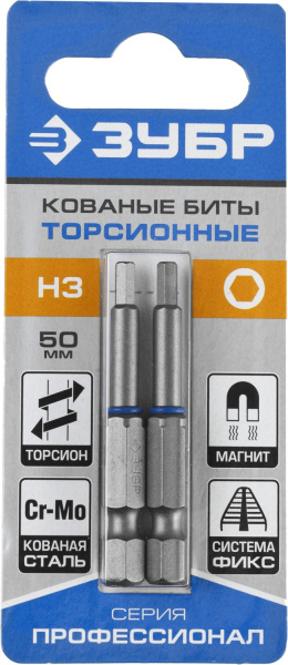 4853600