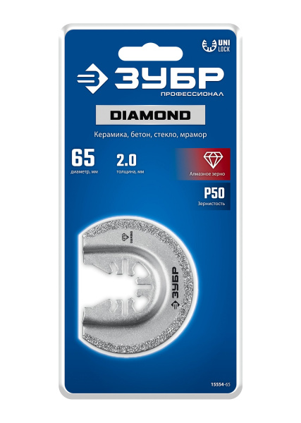 4850845