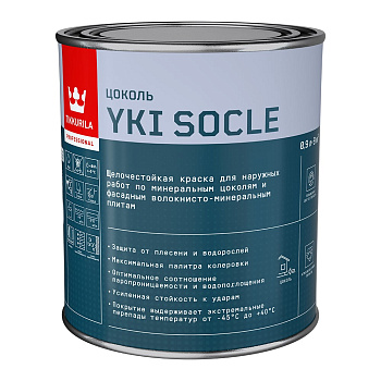 Краска для цоколя Tikkurila YKI SOCLE A мат 0,9л 700014065