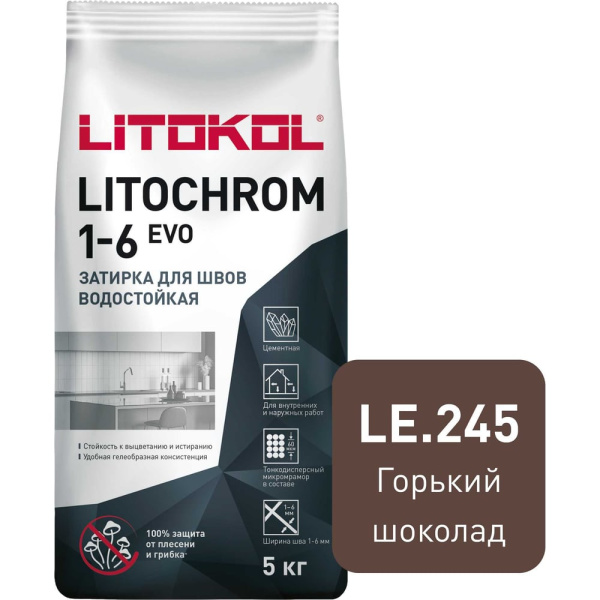 https://cdn.vseinstrumenti.ru/images/goods/3624588/1000x1000/181435055.jpg