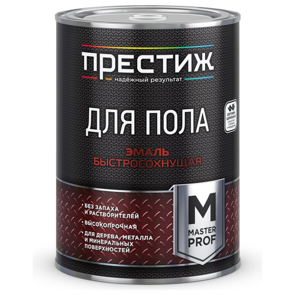 https://cdn.vseinstrumenti.ru/images/goods/14552033/1000x1000/169639349.jpg