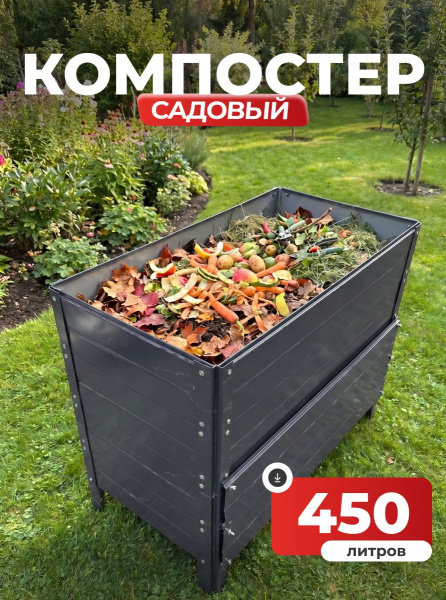 УТ-00092044_1
