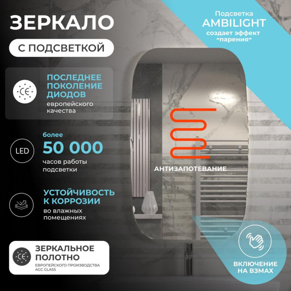 УТ-00097370_3