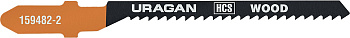 URAGAN T119BO, T-хвост., фигурный рез,HCS, шаг 2 мм, 50 мм, 2 шт, полотна для лобзика (159482-2)