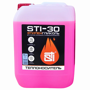 Теплоноситель (антифриз) STI этиленгликоль (-30°C) 10 кг.