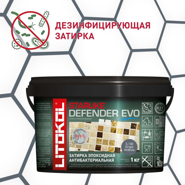 https://cdn.vseinstrumenti.ru/images/goods/1803071/1000x1000/171286397.jpg