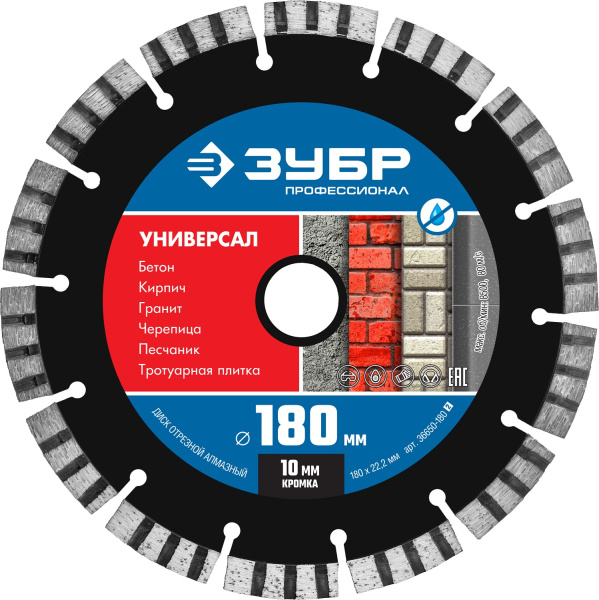 4876907